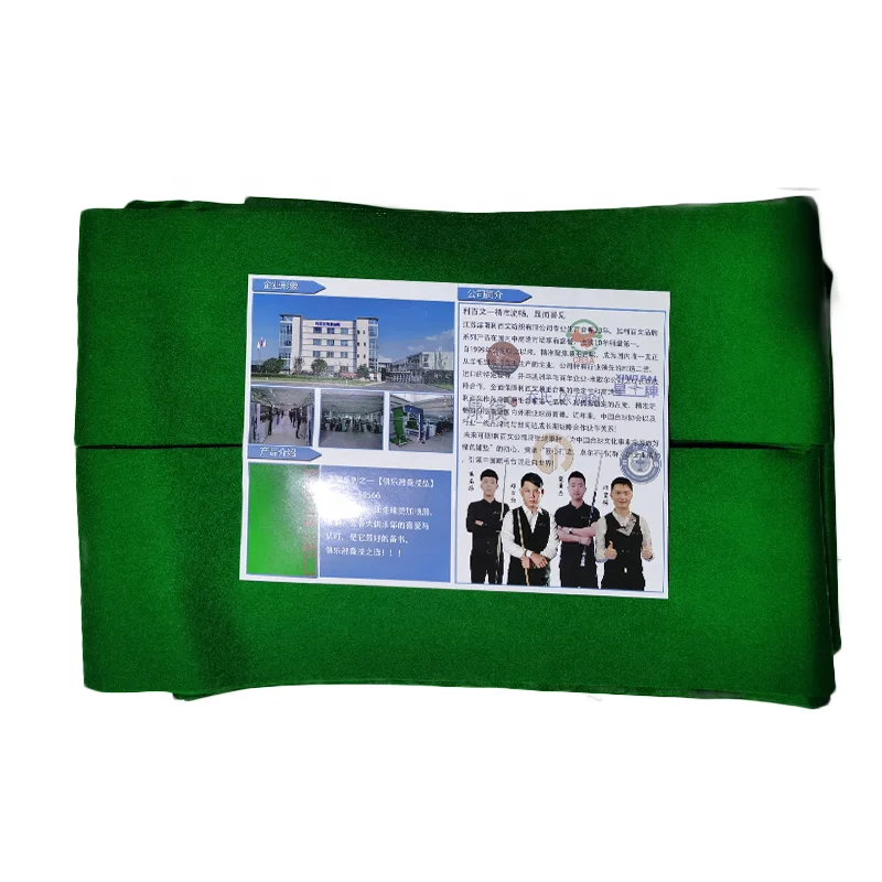 New original Liberwin 68566 pool cloth table billiard speed standerd for 12FT snooker cloth