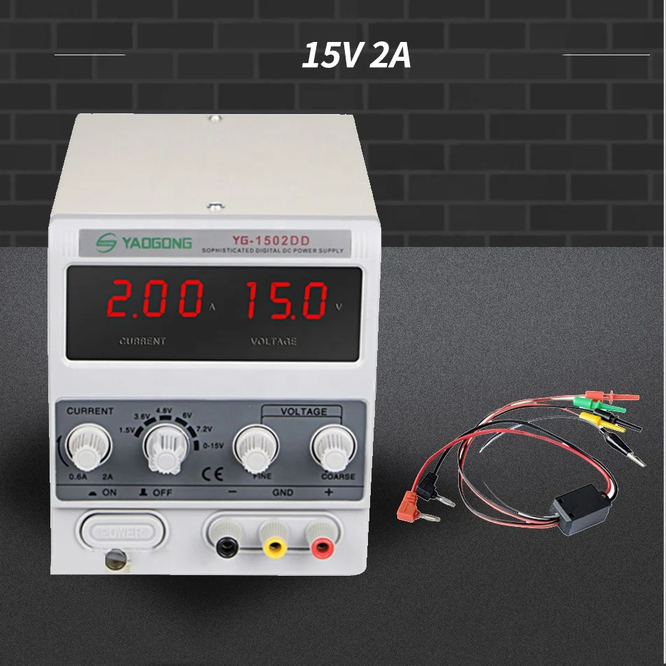 DC Regulated Power Supply Multifunctional Adapter Cable Digital Display Electronic Yaogong 1502DD 15V 2A Maintenance Ammeter