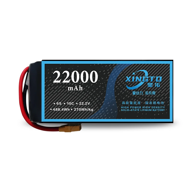 2024 Новый радиоуправляемый самолет литиевая батарея 6s 22 2 v 22000mah батареи Hv Lion Li-Ion для БЛА и дронов