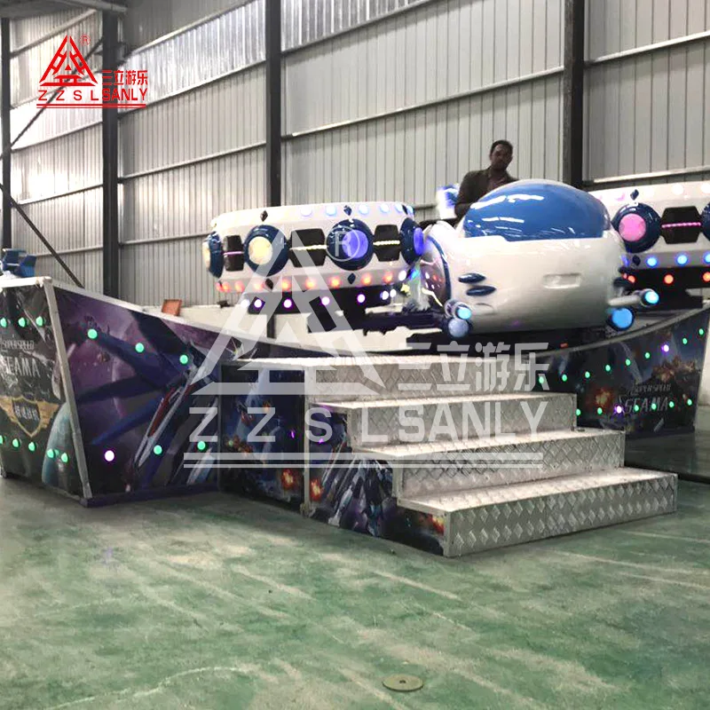 Shopping Mall Children Family Ride Attraction Ufo Theme Mini Flying Car Amusement For Sale