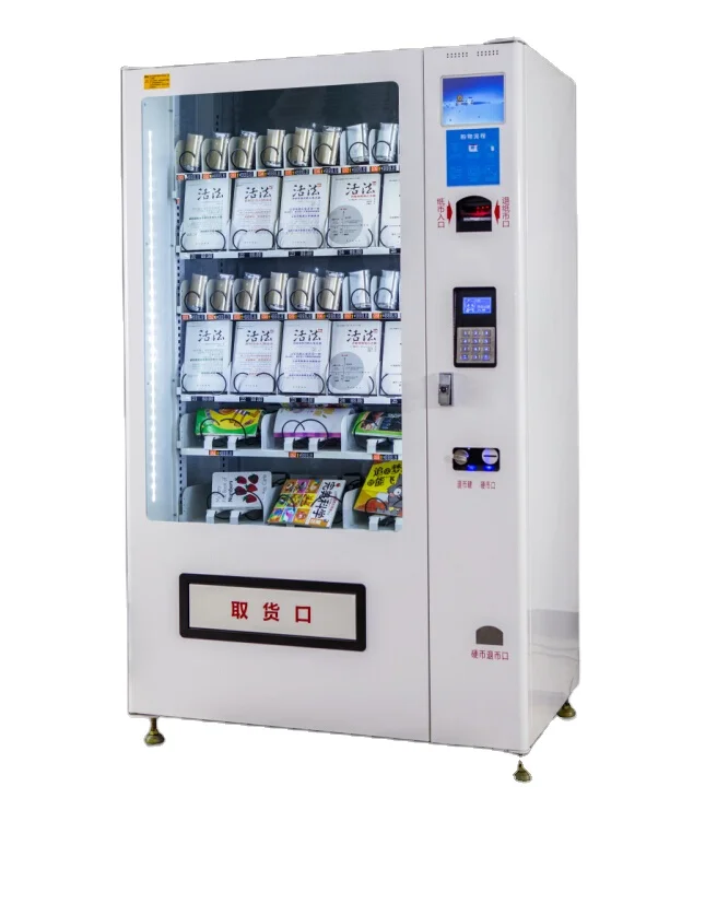 Book/Stationary/Pen/Pencil/Notebook Vending Machine