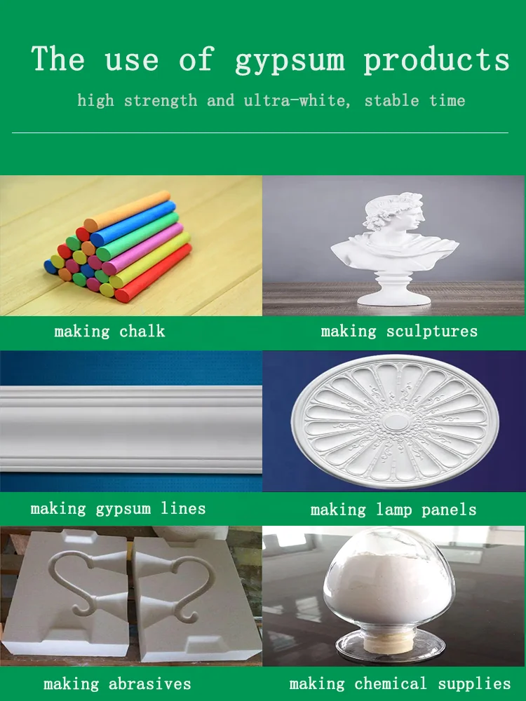 Natural high strength  natural gypsum powder for construction real estate home decor plasters board cornice mold