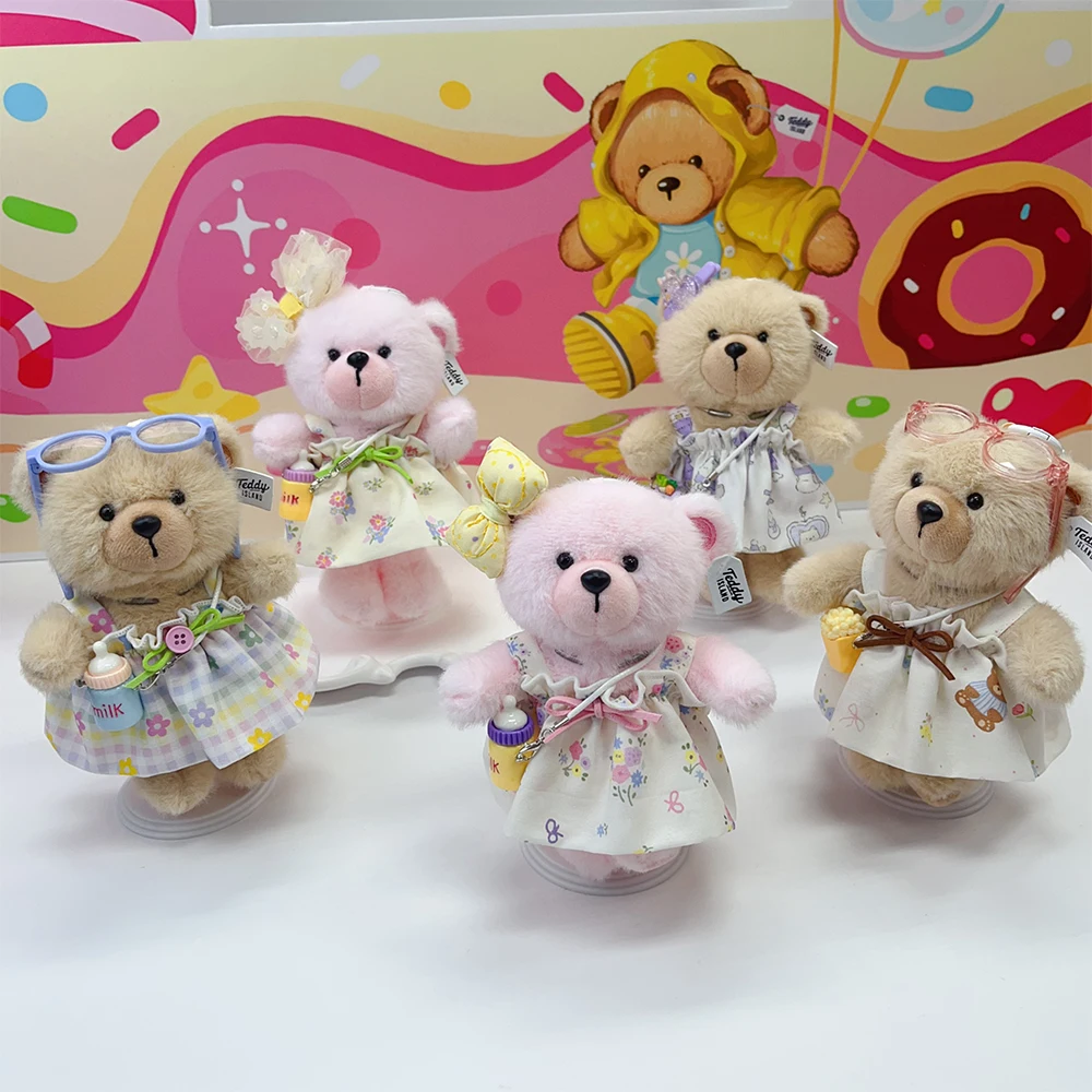 Плюшевый мишка Teddy ISLAND лицензионный оптовая продажа аксессуары подарок на день рождения