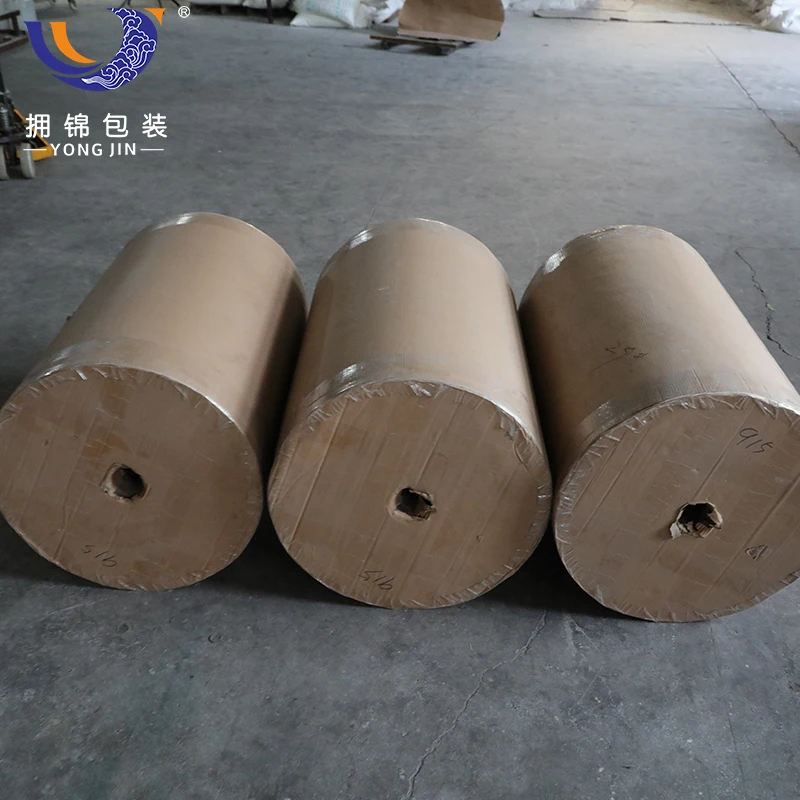 Custom Printed Fiber Reinforced Water Activated Brown Paper Tape Jumbo Roll