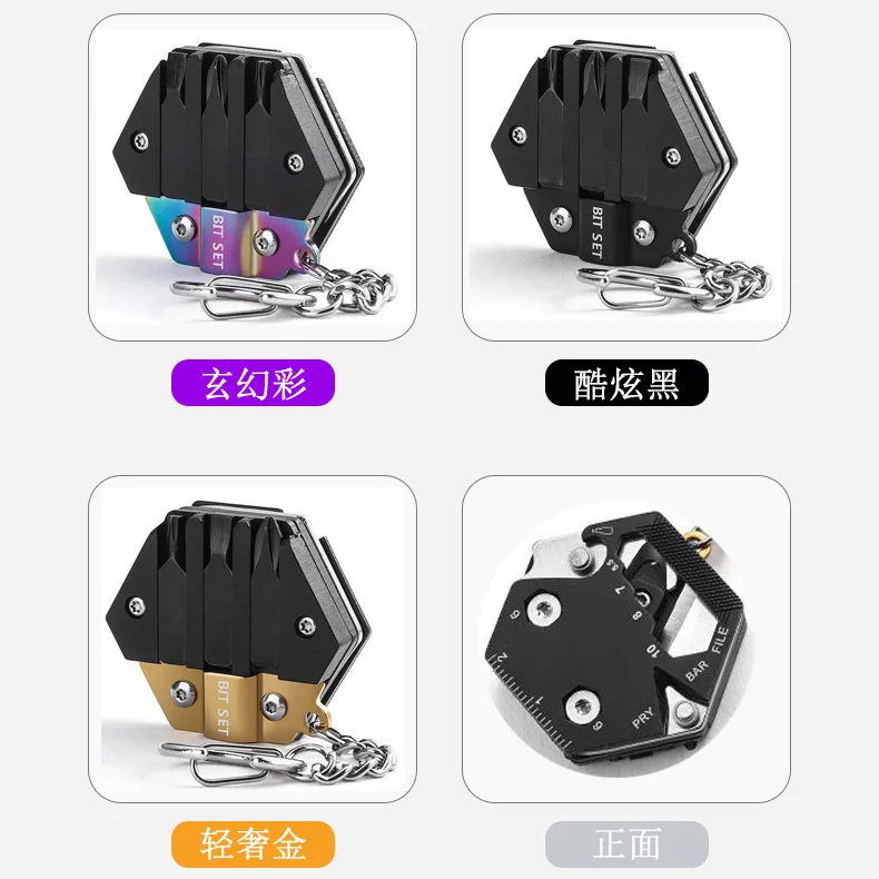 Multi function tool Hexagon coin knife Folding knife Outdoor EDC mini screwdriver tool Stainless steel Key buckle