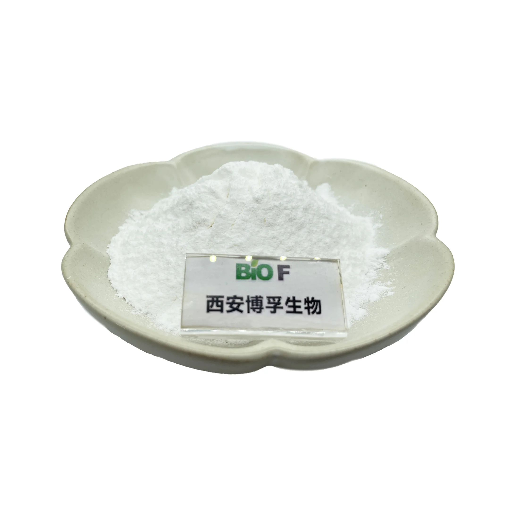 nicotinamide riboside nicotinamide riboside chloride nicotinamide riboside supplements 98%