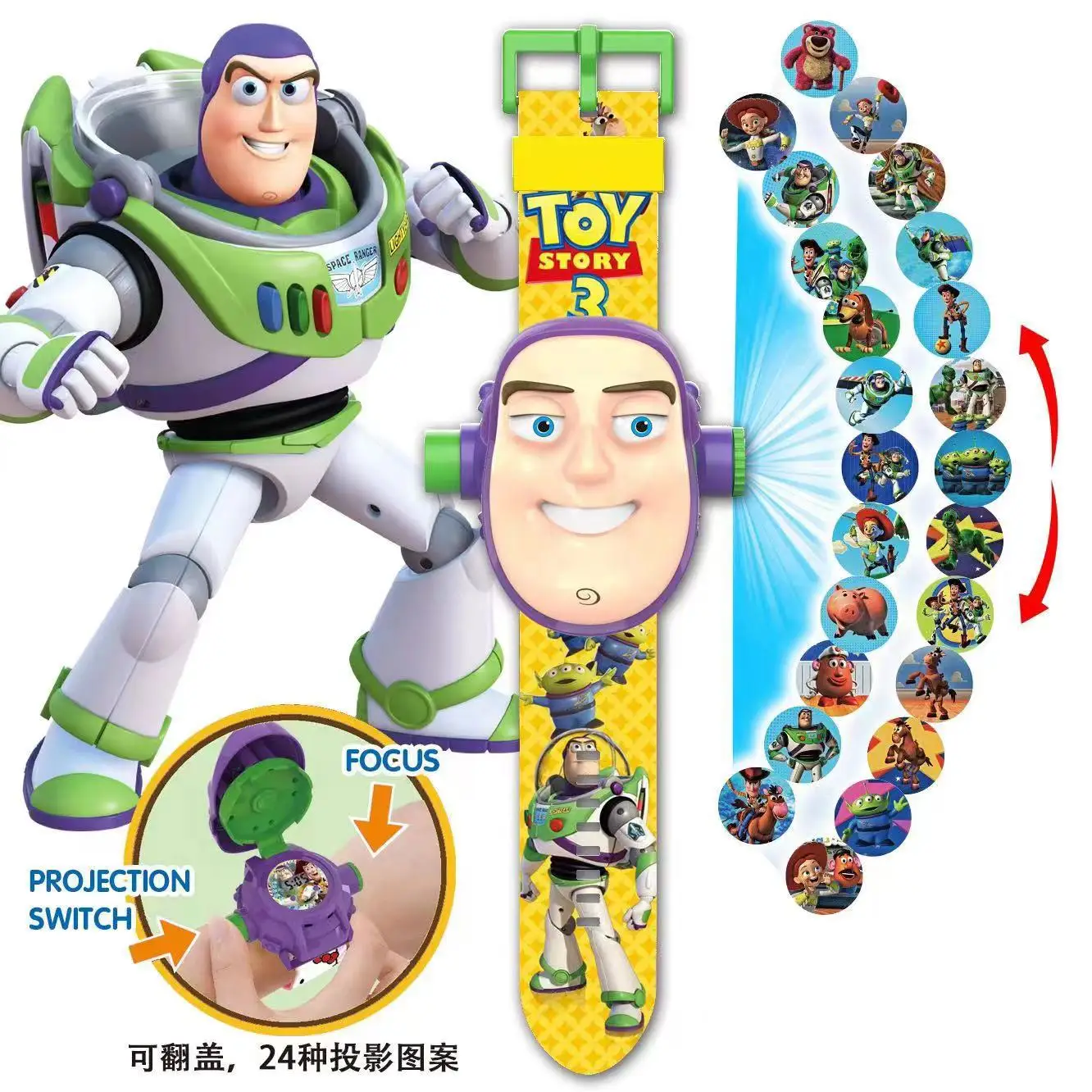 Yugui dog Melody cartoon 24 figure projection watch Clamshell series Children toy watch