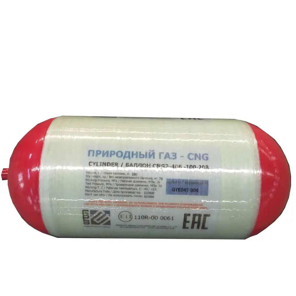 High quality cylinder    cng cylinders china  cng cylinder stand for car