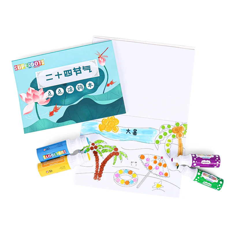 SUPERDOTS coloring Activity book, no mess high quality 25 sheets pack dot markers kids doodle drawing book for education toys