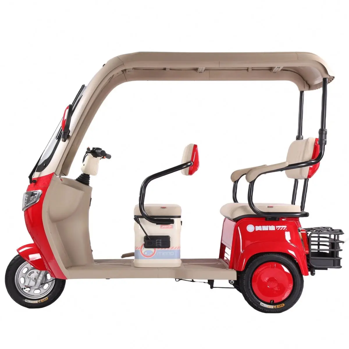 2024 Hot Sale Made In China 350W 3 Wheel electric Tricycle High-Quality Electric Tricycles for tourists