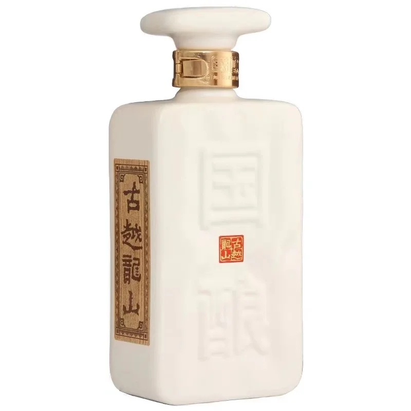 Shaoxing rice wine Guoniang 1959