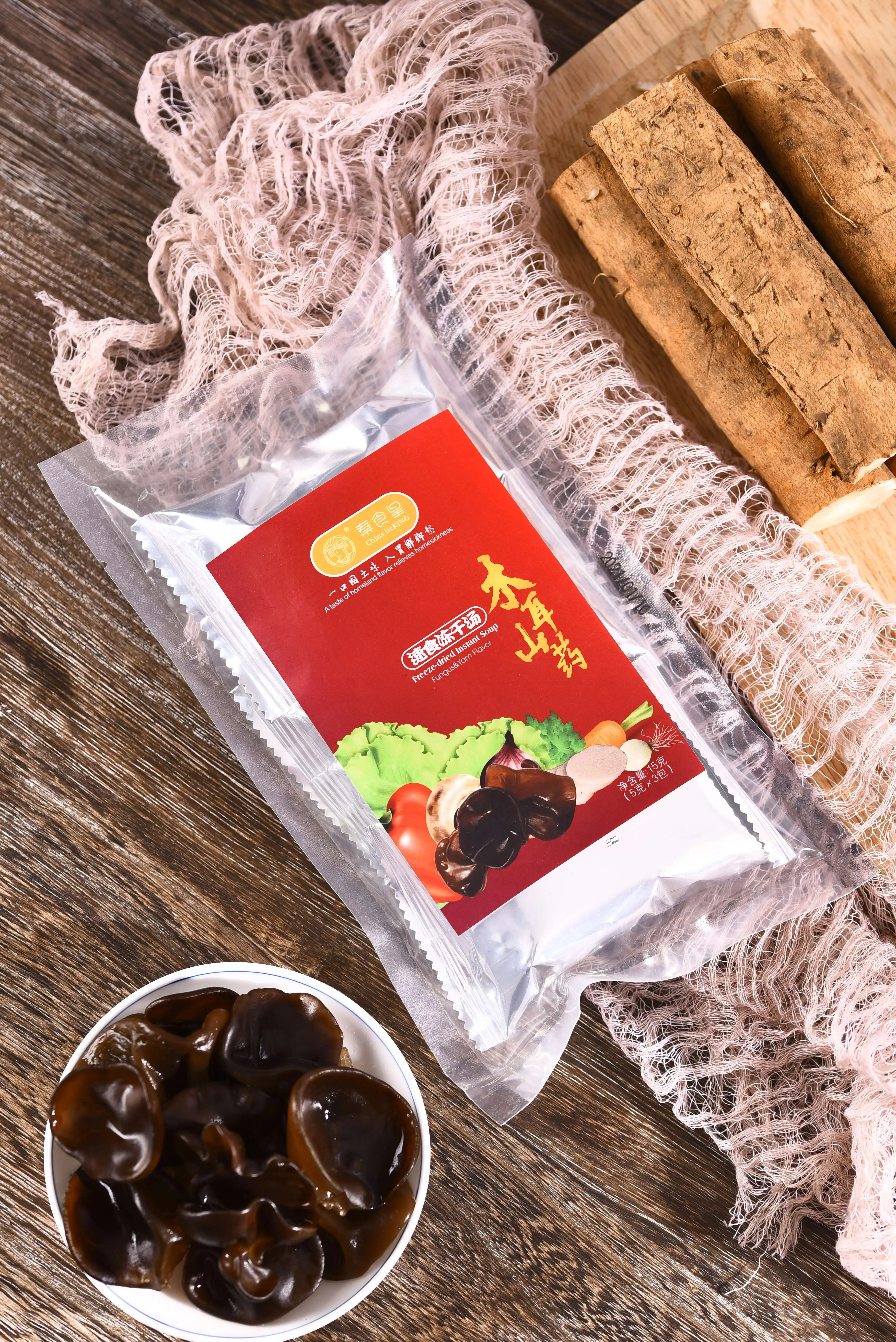 Chins licKING Brand Freezed-dried Instant soup Fungus and yam flavor   reduced vegetable flavor  ready to eat soup