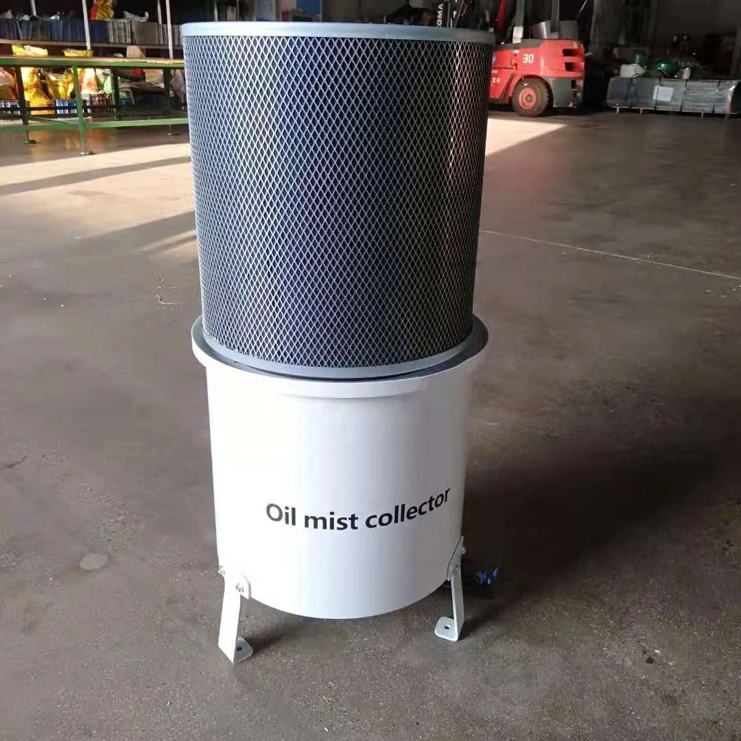 Air filter machine unit oil mist collector air cleaner oil mist coolant collector filter