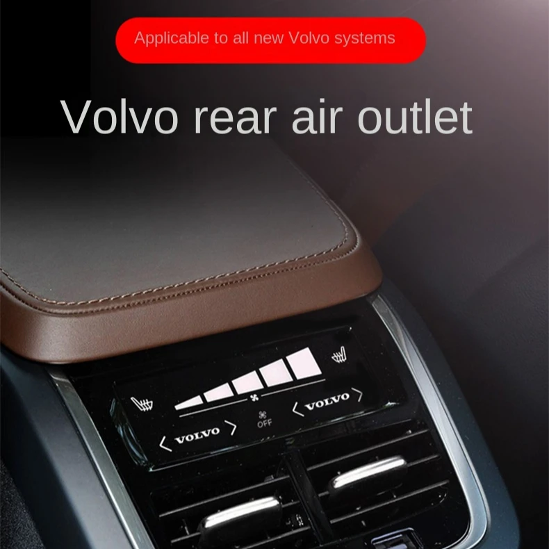 Wholesale best-selling Volvo XC60XC90S60V60 modified air outlet air conditioning armrest box decoration
