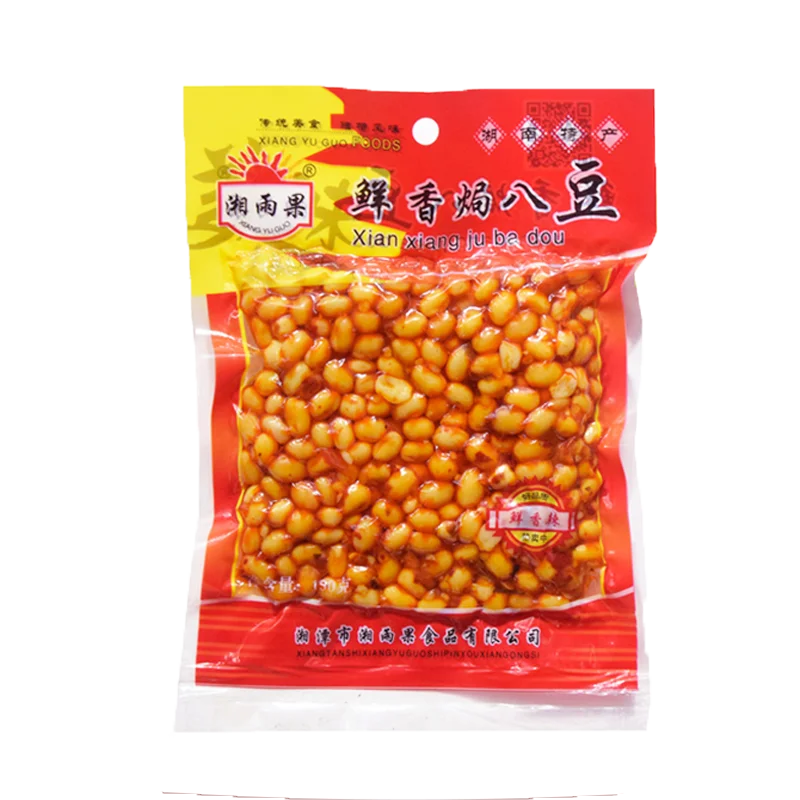 Asian Food Lao Gan Ma spicy Sauce  Bibimbap Sauce Chili Sauce Red Chili Bean Paste