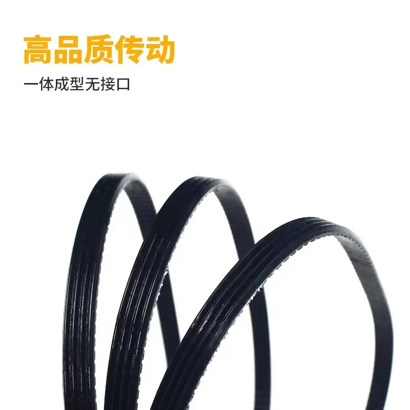 Flat tape drive belt