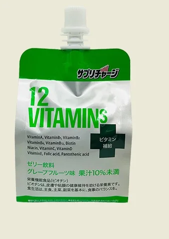 Japan Buy Bulk Food Beverage Drink Juice with 12 Types Vitamins
