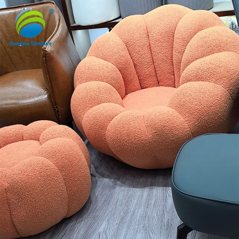 Beautiful Customizable Colors Bean Bag Sofa Leisure Lazy Sofa Fashionable Pumpkin-shaped Living Room Soft Chair