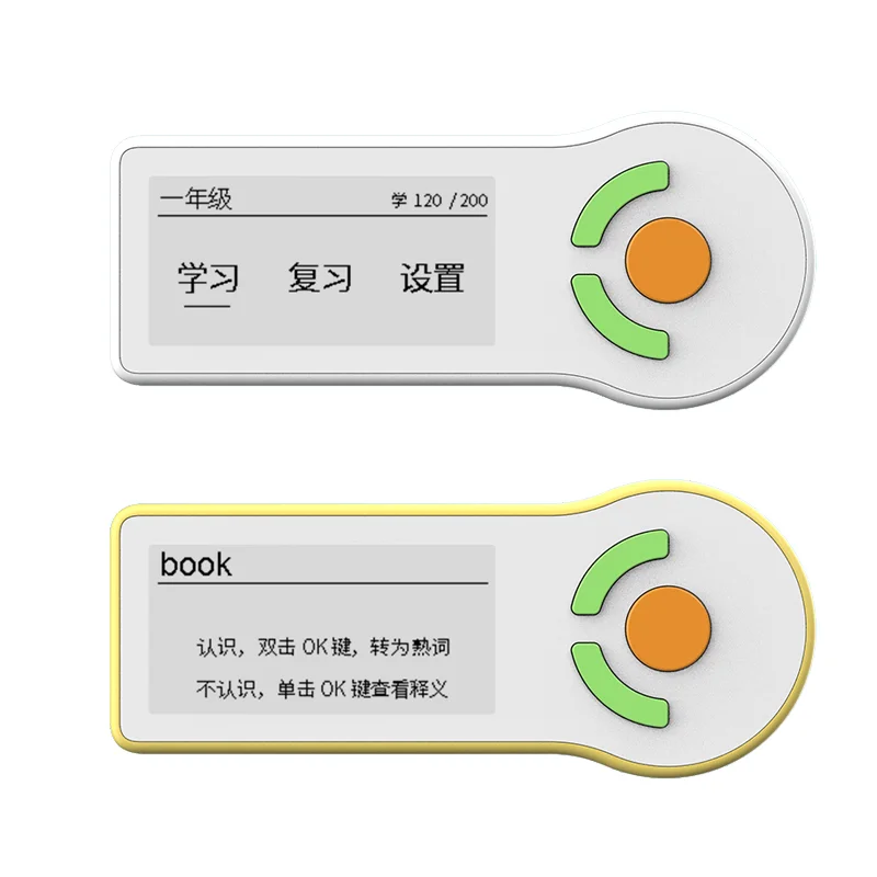 Portable Early Education Toys English Electronic Dictionary sound word cards machine learning for kids