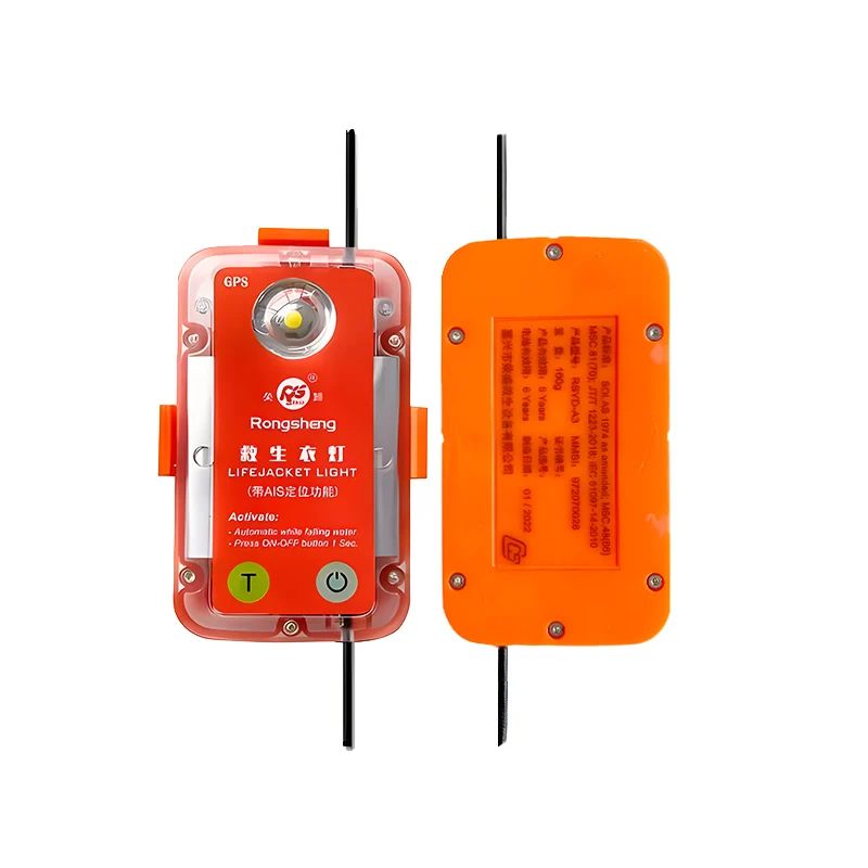 Good quality lifesaving light AIS positioning LED with CCS certificate solas standard lithium battery life jacket light