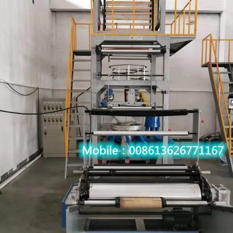 ABA 3-layer Blown Film Extrusion Line Three Layer Co-extrusion Film Blowing Extruder Machine