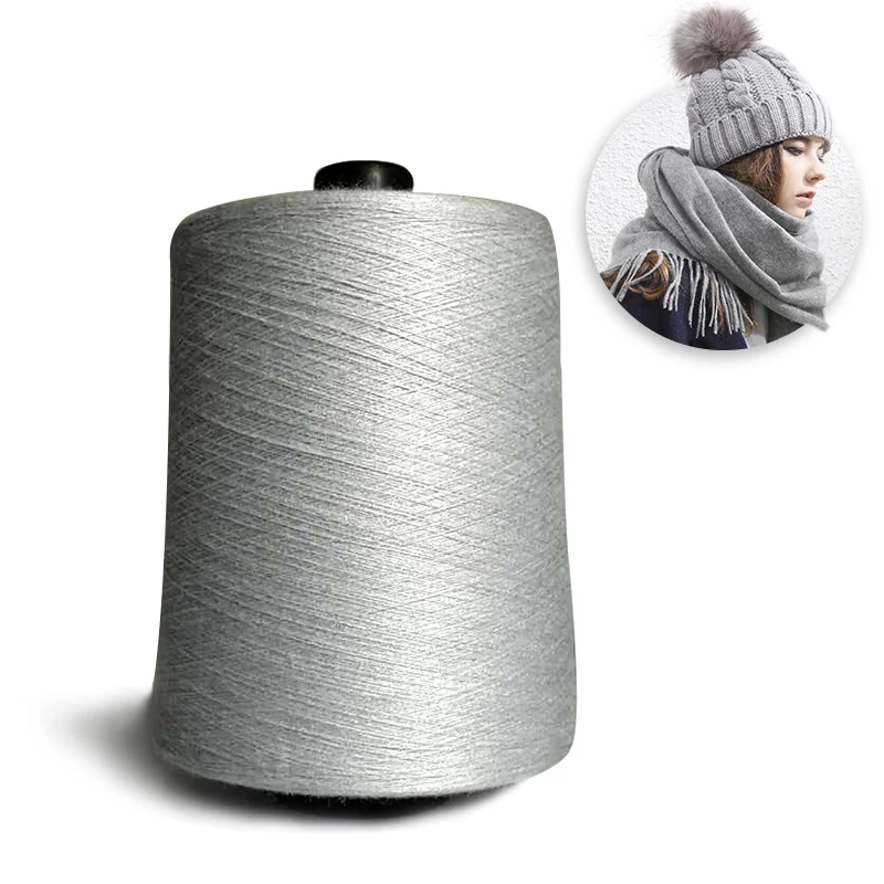 28S/2 или по индивидуальному заказу высокое эластичные армированная пряжа, вискоза смешанная пряжа для вязанный Детский свитер