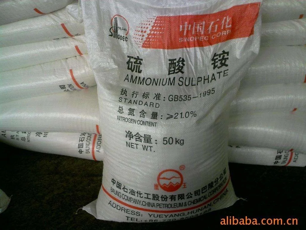 
Ammonium Sulphate 