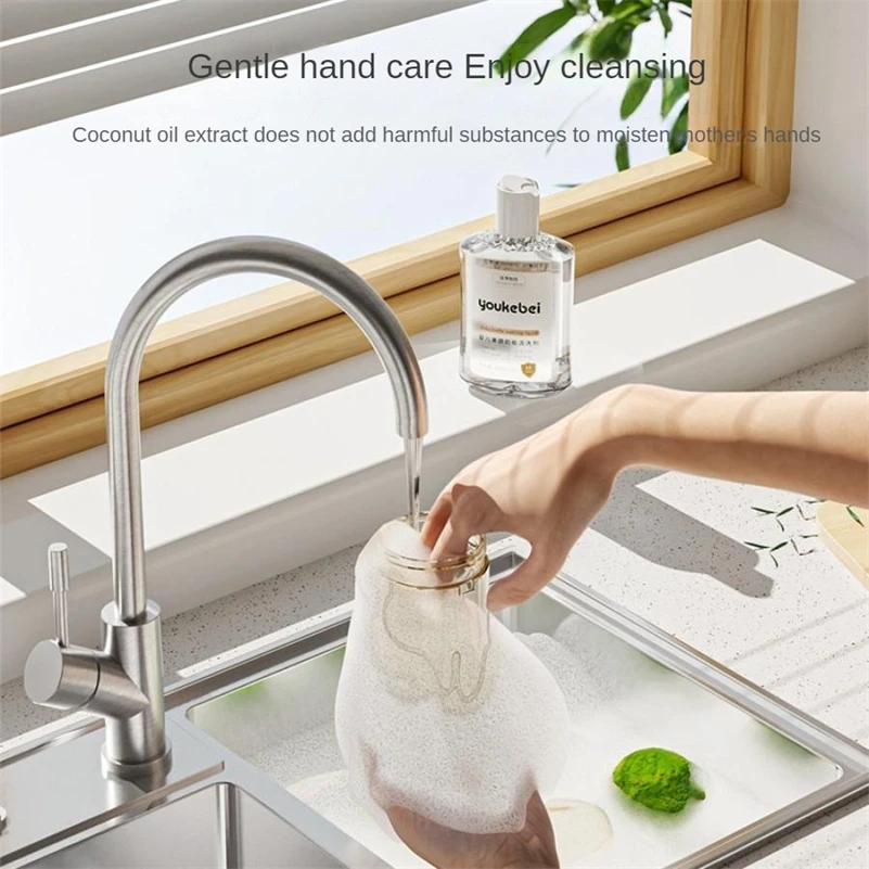Zero Add 0.5kg Liquid Soap Baby Bottle PET PP Plastic Washing Fruit & Vegetable Tableware Kitchen Cleaner Milk Feeding Bottle