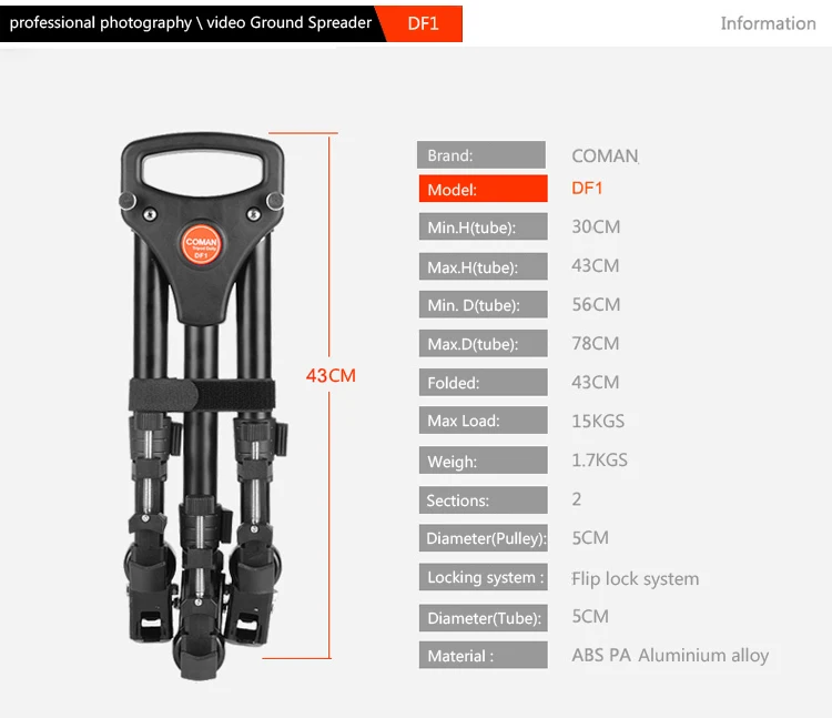 Coman DF1 aluminium video dolly for camera tripod
