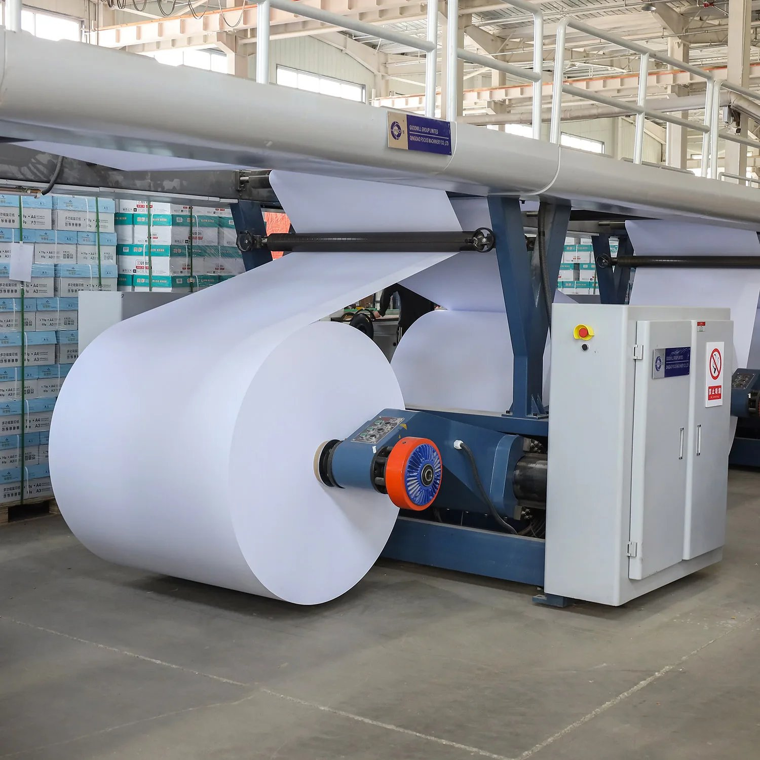 Focus Cheap A4 Copy Paper 70g A4 Print Paper 500 Sheets One Ream Customized for Packaging