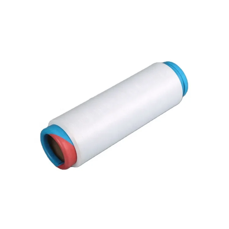 Nylon Air Covered Yarn 50D+100D/36F RW  For Garment