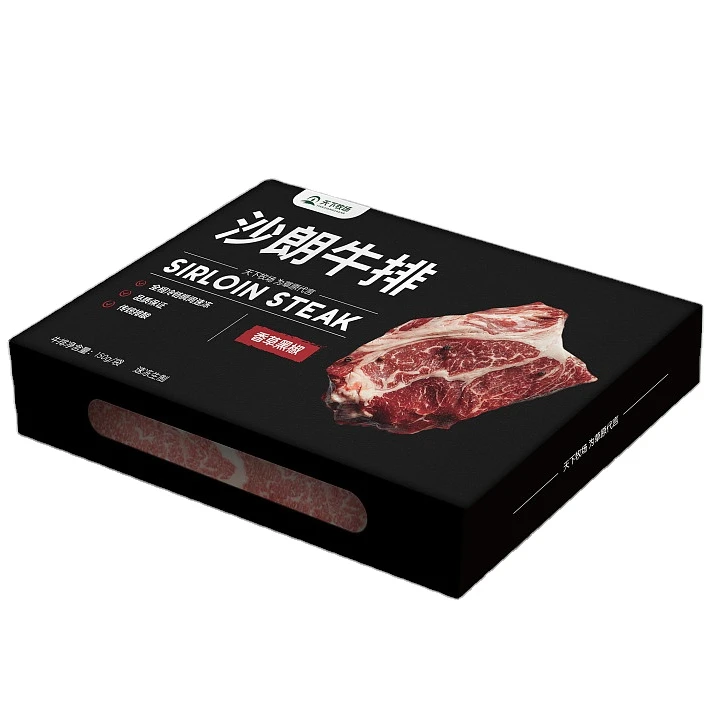 2021 Factory Direct Custom Sirloin Steak Packaging Box