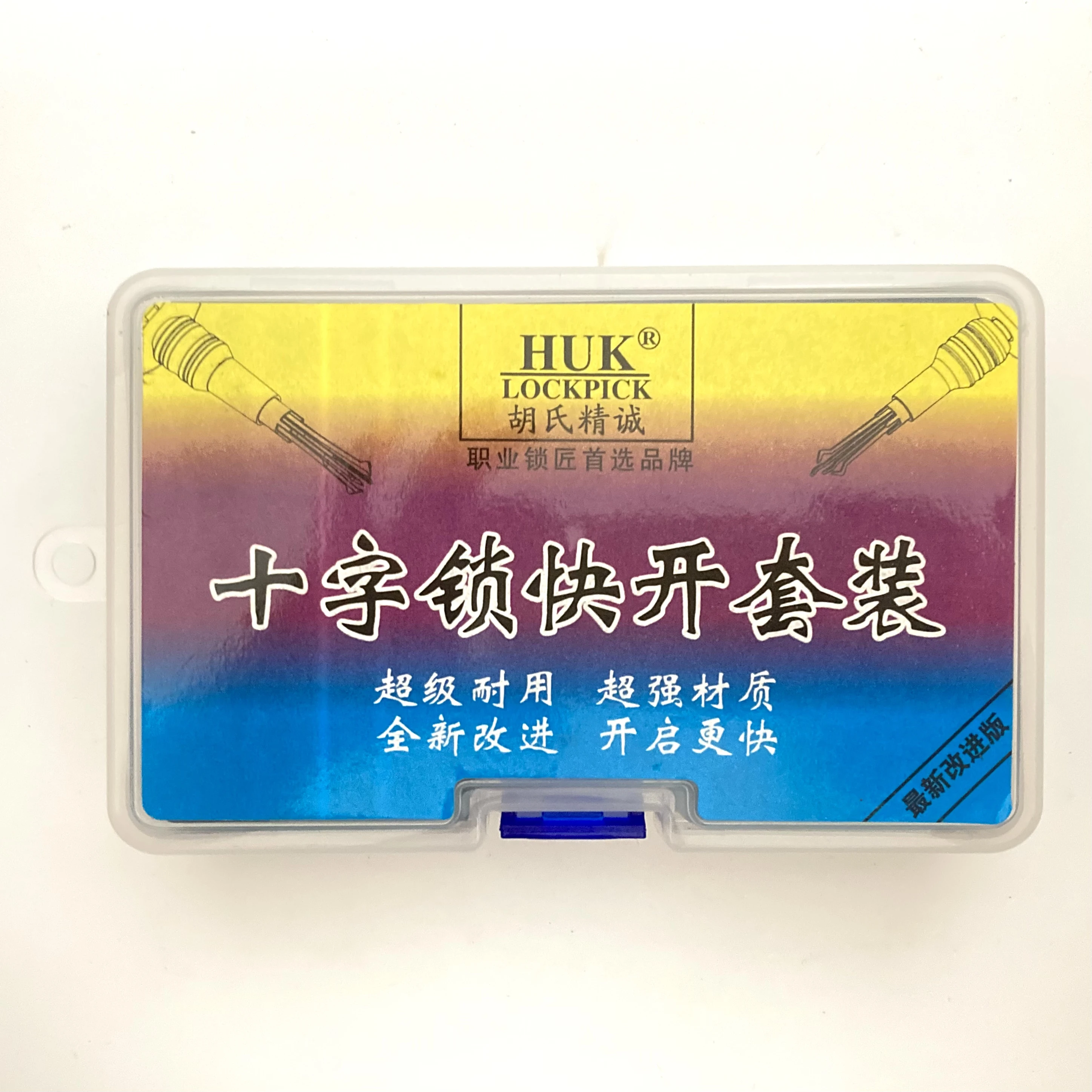 Honest 3 Pcs Cross Lock Pick Tool Lock Opening Tools