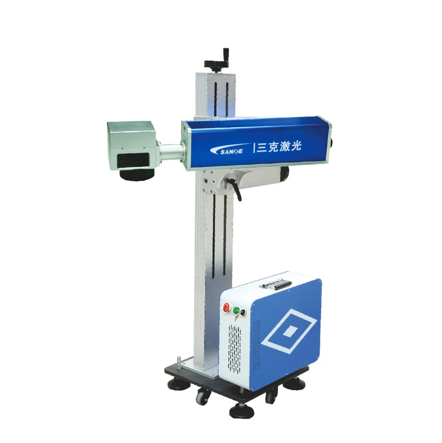 flying laser marking machine  moving marking withstand industrial, hand, line, aeon, module, high power, mobile lazer