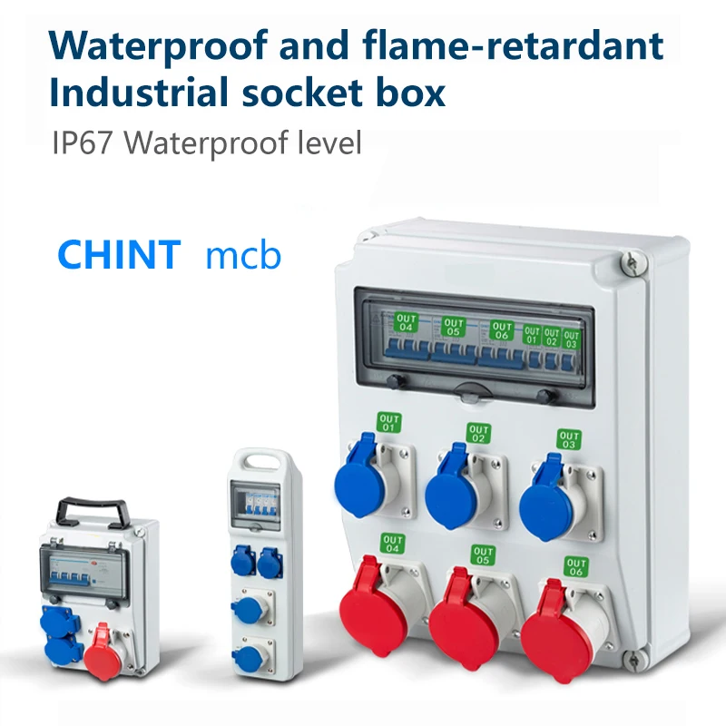 IP67 waterproof, dustproof, flame-retardant industrial socket box, MXB 4P 100A +Five hole industrial explosion-proof socket