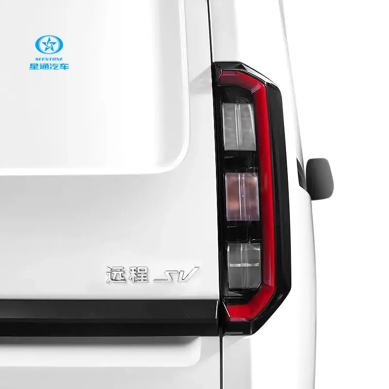 Электрический пассажирский автомобиль Geely mini ev van Новый энергетический минивэн микроавтобус 14 фургон