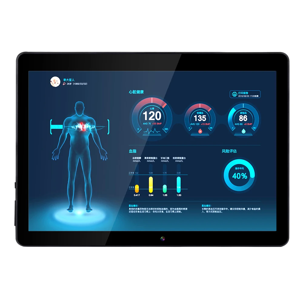 Шэньчжэнь завод сенсорный экран android 9,0 tab 10,1 дюймовый планшет для детей