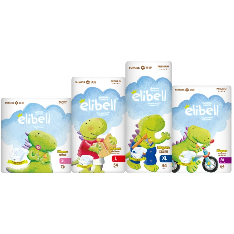 
Disposable baby diaper pants 