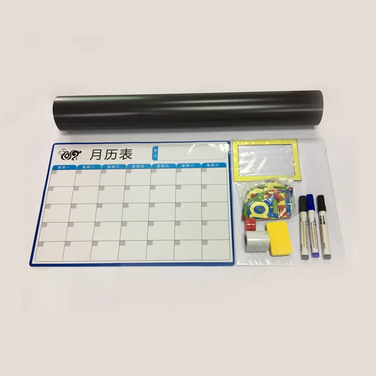 Сухой стираемый магнитная доска, доска для письма, маленькая белая доска, настенная наклейка, доска для сообщений, лист для дома, офиса и школы