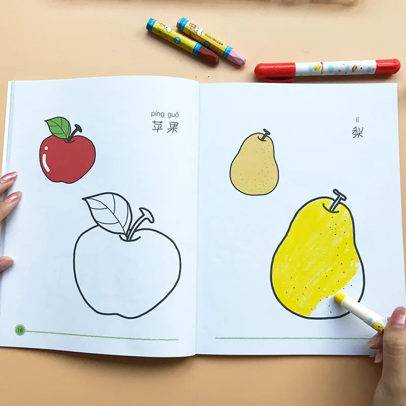 OEM Printing Colouring Book for Kids Customized Kids Coloring Books Children Coloring Book