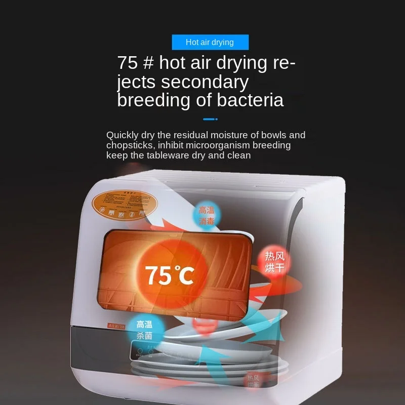 Hot selling household convenient desktop dishwasher