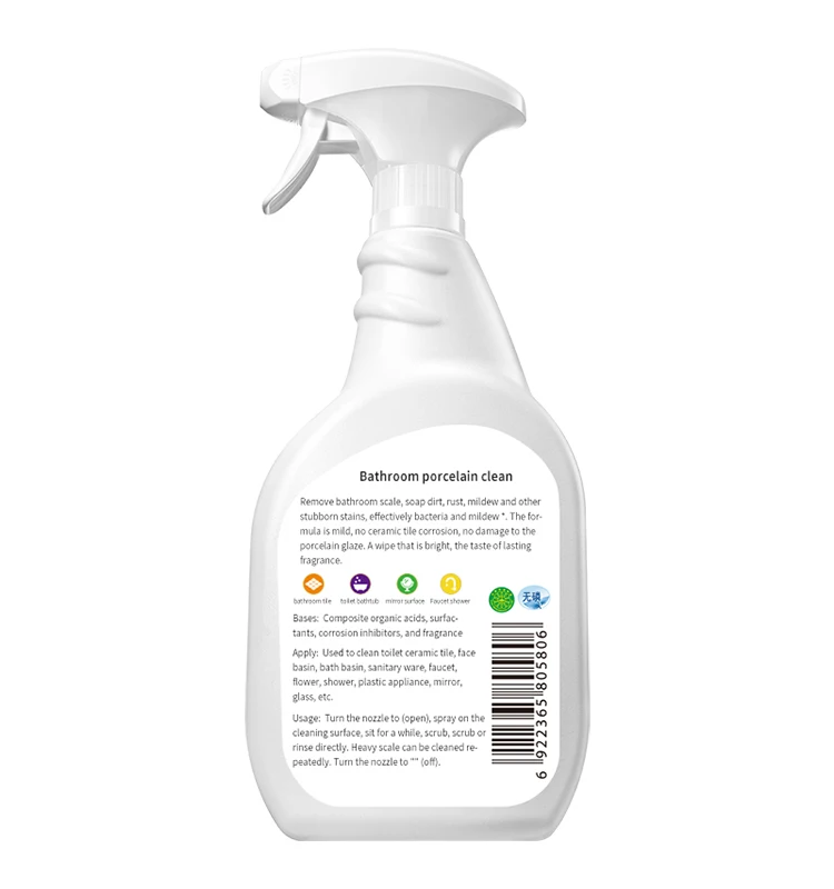 Rayshine GMC series Bathroom Cleaning Detergent Ceramics Floor Wall Dirt Removal Brighten liquid Gent  660G