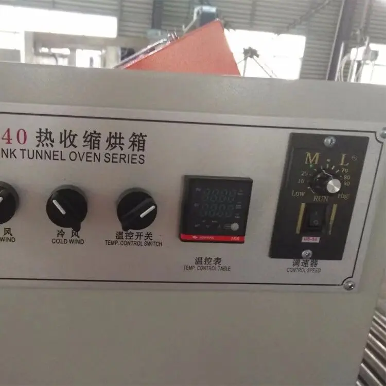 
Stainless Steel Machinery Manual Stretch Film Wrapping Machine For Scotch Tape 