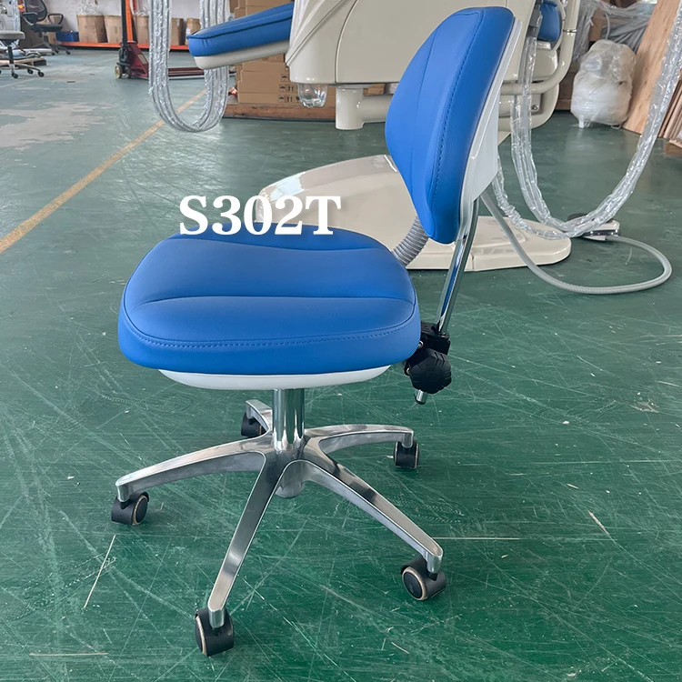 S302T Soft Leather Big Backrest Metal Base Dentist Stool Doctor Assistant Chair