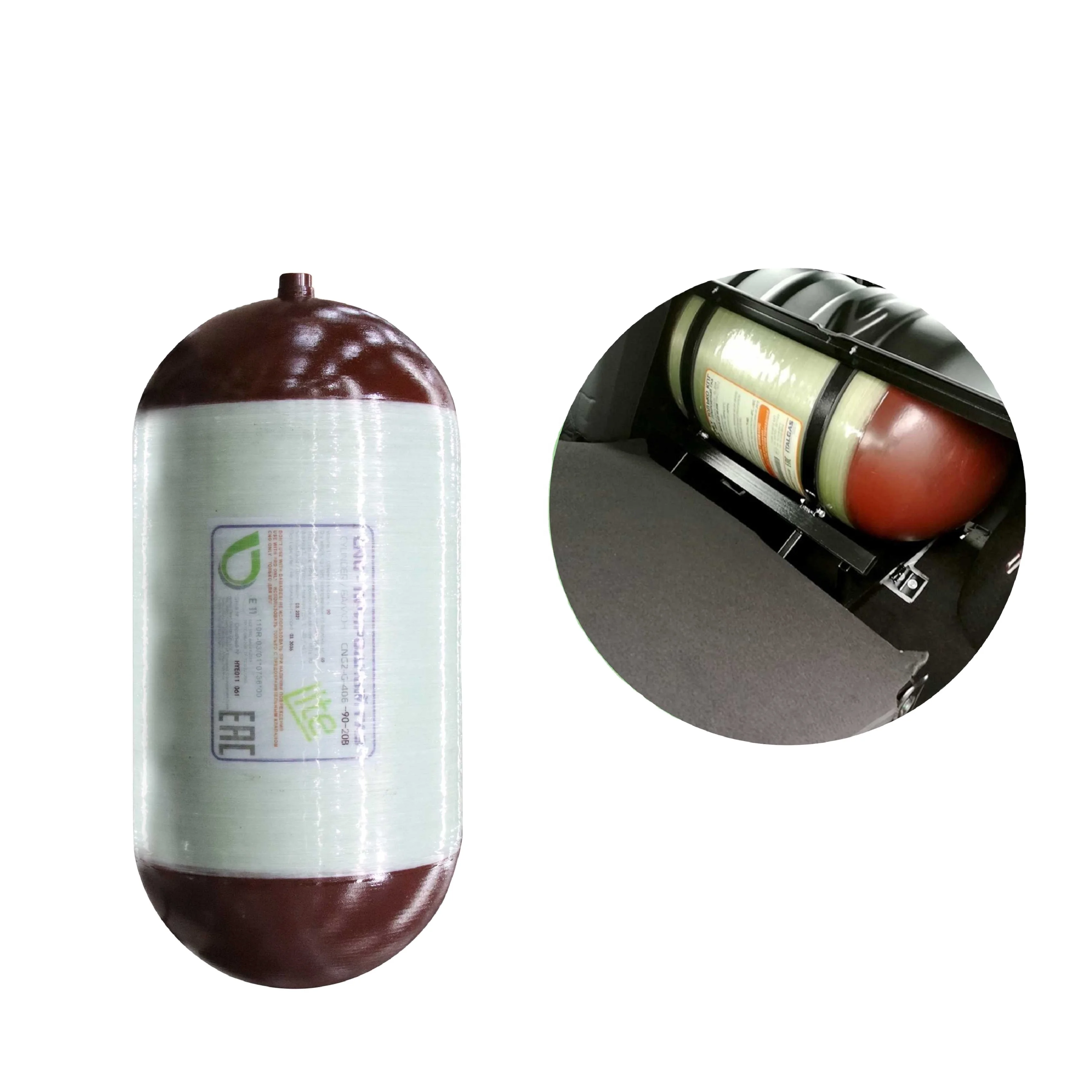 Anhui clean energy vehicle cng tank cylinder cng2 cylinder Type 2 composite fiber cng cylinder for car