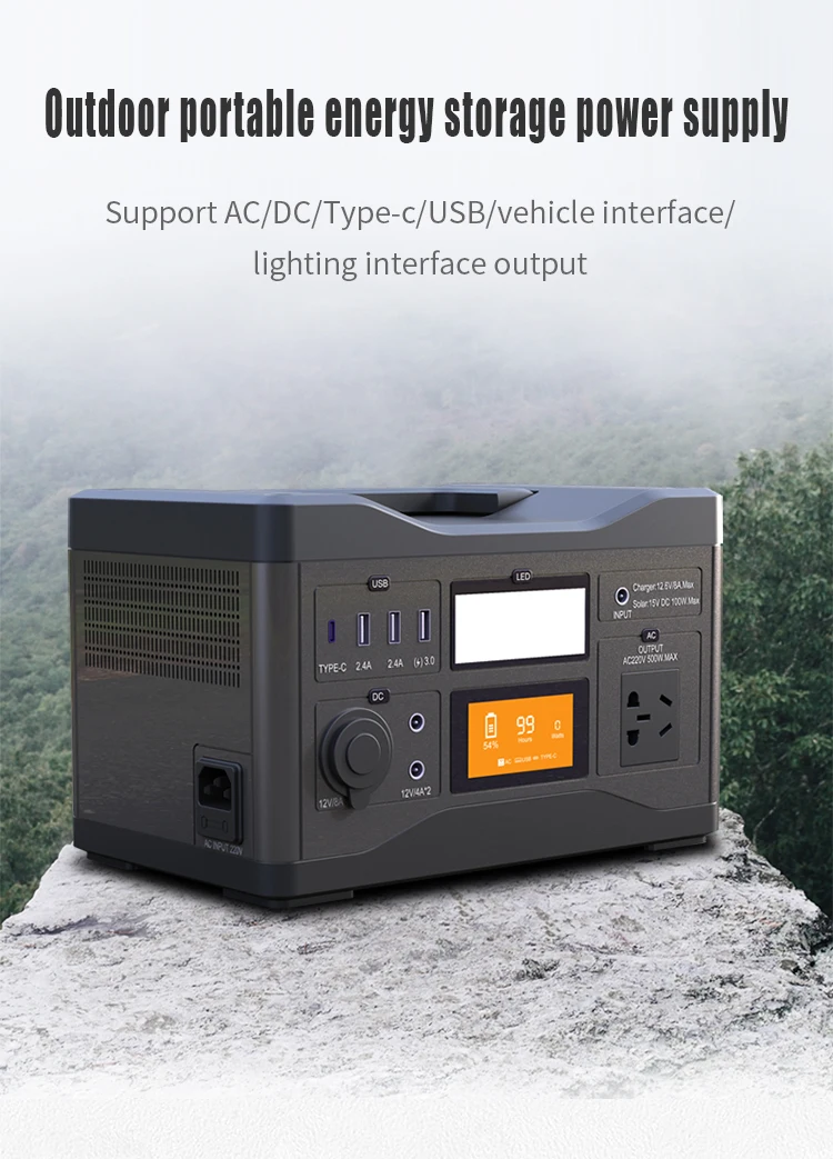  Блок питания станция хранения энергии выход DC 5V 9V 12V 500W Портативный 220v батарея