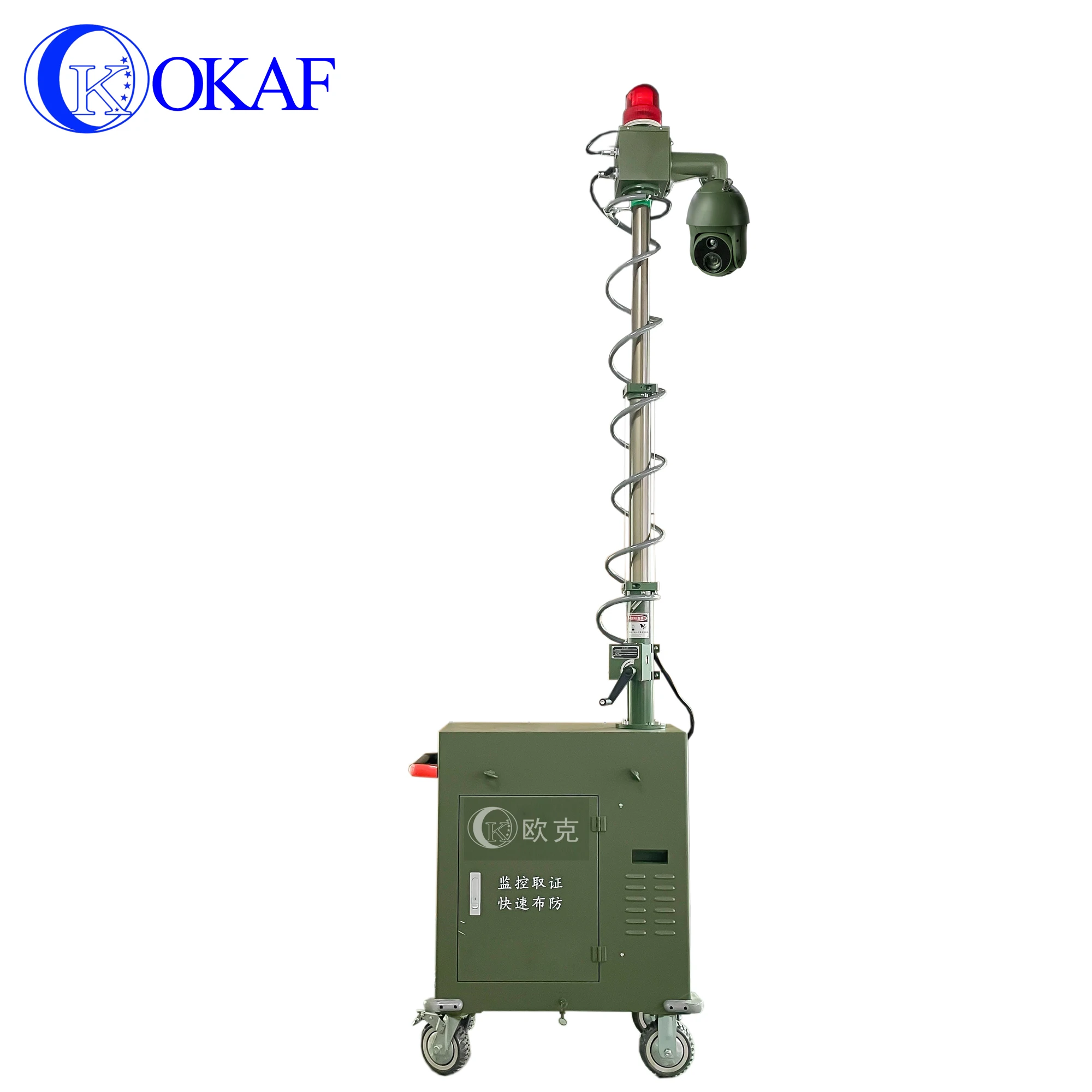 Intelligent Long Range Thermal Imaging HD IP Camera Dual-spectral Network Dome Camera with Tracking