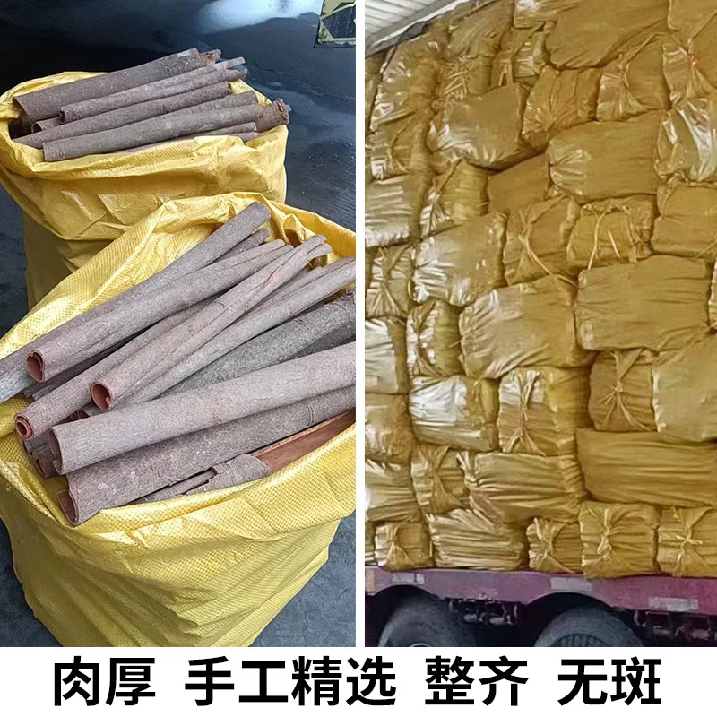 Yulin Yingkai Hot Sale Premium Grade Cinnamon High Quality Organic Dried Cassia Sticks Spices AD Food Grade a Grade Raw Spicy