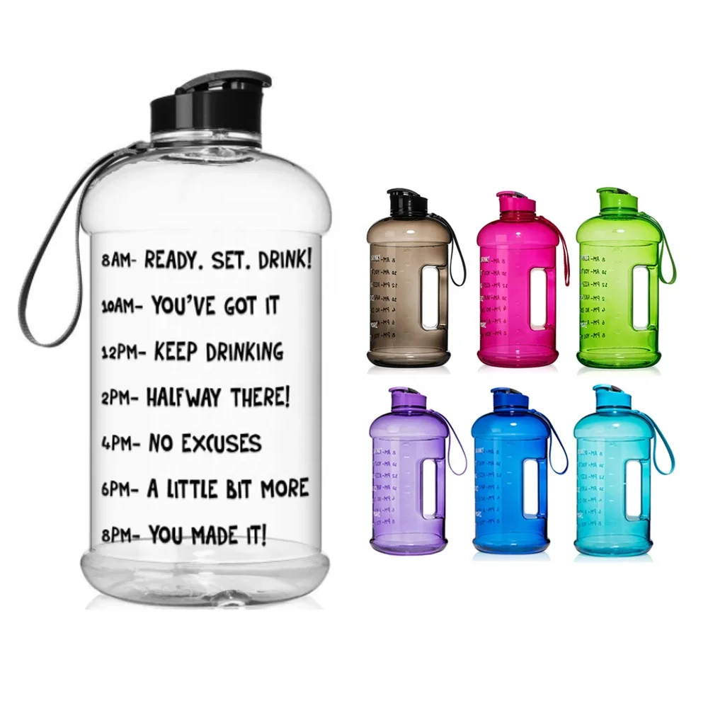 Кувшин спортивный с логотипом на заказ 2 л 64