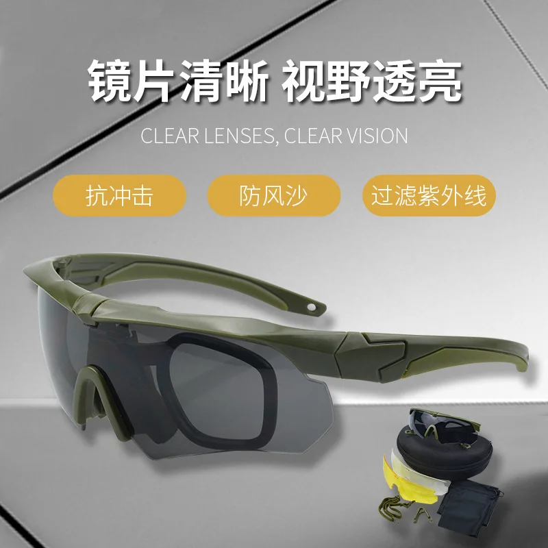 Tactical goggle Protective Polarized Glasses Frame Goggles Motocross Outdoor Sports Cycling Paintball Safety Eyewear Anti-UV Eye